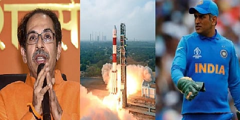 விண்ணில் பாயும் பிஎஸ்எல்வி-சி47 ராக்கெட் முதல்.. தோனியின் எதிர்காலம் வரை #TopNews