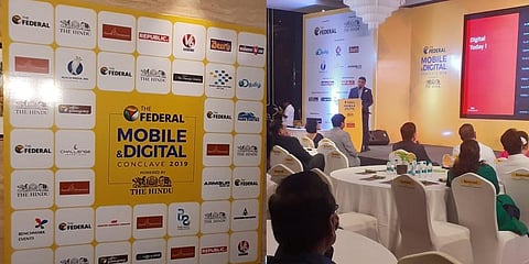 டிஜிட்டல் தொழில்நுட்பத்தை கையாள்வது எப்படி?: கோவையில் மொபைல் கருத்தரங்கம்