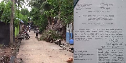 கட்டாத கழிப்பிடங்களுக்கு ரூ.4 கோடி? - ஆர்டிஐயில் வெளிவந்த உண்மை