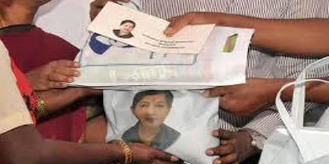 ‘பொங்கல் பரிசு திட்டம்’ : நாளை மறுநாள் முதல் தொடக்கம்