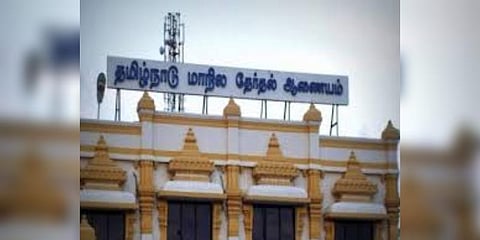 உள்ளாட்சி தேர்தல்: தேர்தல் ஆணையர் தலைமையில் நாளை அனைத்துக்கட்சி கூட்டம்