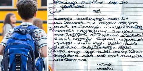 “சைக்கிளை மீட்டுக் கொடுங்கள்” - போலீசை வியக்க வைத்த சிறுவனின் புகார் கடிதம்