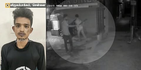 சென்னையில் பயங்கர ஆயுதங்களுடன் சுற்றித் திரிந்த இருவர் கைது - வீடியோ