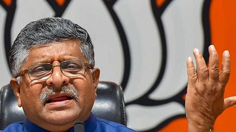 ரவிசங்கர் பிரசாத்