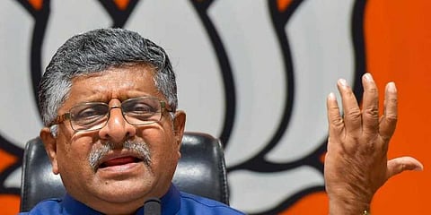 "உளவு பார்க்கப்பட்ட இந்தியர்கள் பட்டியல் கிடைக்கவில்லை"- ரவிசங்கர் பிரசாத்