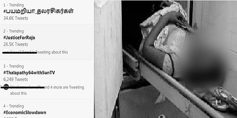 ரோஜாவுக்கு நீதி கேள் : கொதிக்கும் தமிழகம் !