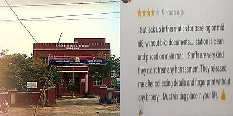 ''நீங்கள் கண்டிப்பாக போக வேண்டிய ஒரு இடம்'' - காவல்நிலையத்துக்கு ‘ரிவீவ்’ கொடுத்த இளைஞர்!