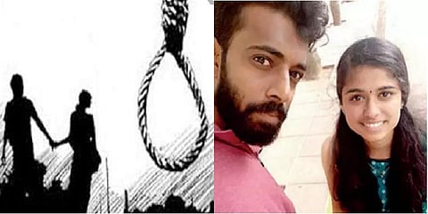 காதலுக்கு பெற்றோர் எதிர்ப்பு தெரிவித்ததால் இளம் ஜோடி தற்கொலை?