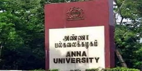 கனமழை எதிரொலி: அண்ணா பல்கலை. தேர்வுகள் ஒத்திவைப்பு