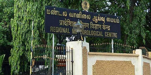 தென் தமிழகத்தின் ஓரிரு இடங்களில் கனமழைக்கு வாய்ப்பு - வானிலை மையம்