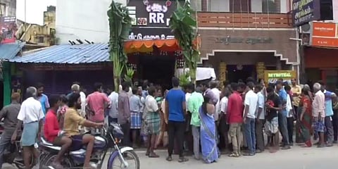 25 பைசா நாணயத்திற்கு ‘பிரியாணி’ - மக்கள் கூட்டத்தால் மிரண்டுபோன உரிமையாளர்