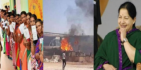 #Top News# சூடான் தீவிபத்து முதல் ப.சிதம்பரத்தின் ஜாமீன் வரை...