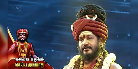 “என்னை யாரும் எதுவும் செய்ய முடியாது”- வீடியோ மூலம் நித்யானந்தா சவால்..!