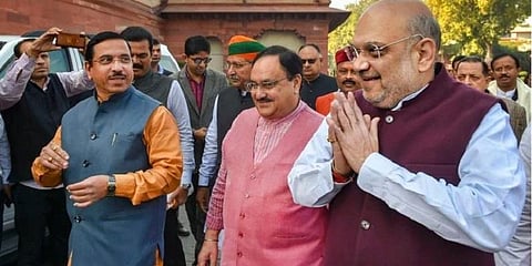 என்ன சொல்கிறது குடியுரிமை சட்டத் திருத்த மசோதா..?