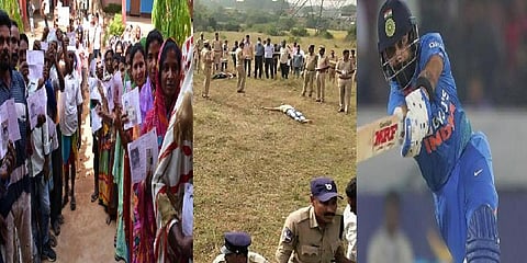 ஜார்க்கண்ட் மாநில தேர்தல் முதல் இந்தியாவின் அபார வெற்றி வரை #Topnews