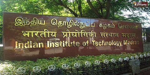 பாத்திமா தற்கொலை வழக்கில் நல்ல தீர்ப்பு கிடைக்கவில்லை எனில்... சென்னை ஐஐடி இயக்குநருக்கு வந்த மிரட்டல் கடிதம்