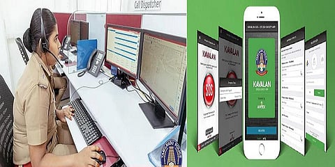 ‘காவலன்’ செயலி மூலம் பெண் புகார் : 2 பேரிடம் போலீசார் விசாரணை