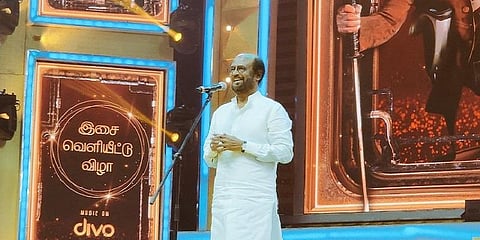 நீங்கள் வைத்திருக்கும் நம்பிக்கை வீண்போகாது - தர்பார் இசை வெளியீட்டில் பேசிய ரஜினிகாந்த்!