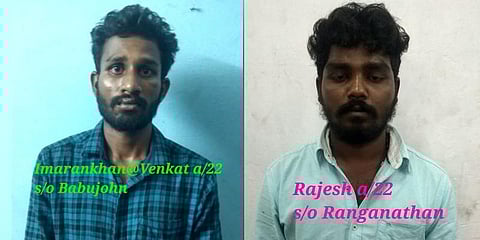 பெட்ரோல் ஊற்றி ஆட்டோவை எரித்த வாலிபர்கள்... சிசிடிவி காட்சி