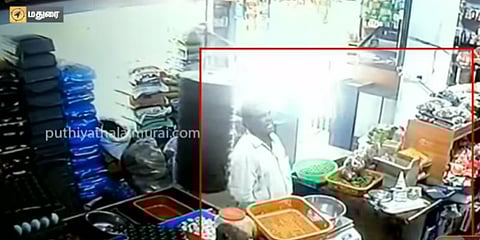 வெங்காயத்தையும் திருடிவிட்டு, செலவுக்கு பணமும் வாங்கிய திருடன்