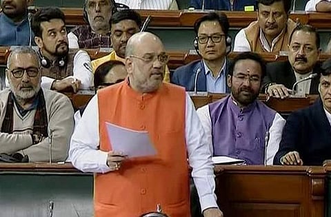 குடியுரிமை சட்டத் திருத்த மசோதா மக்களவையில் நிறைவேற்றம்..!