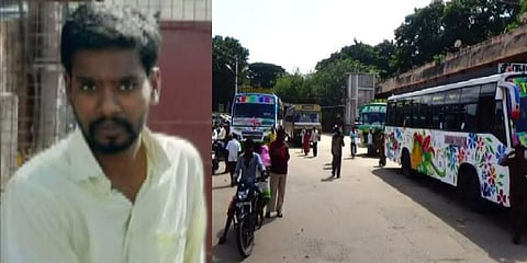 ஓடும் பேருந்தில் பெண்ணுக்கு தாலி கட்டிய இளைஞர்..! - தர்மஅடி கொடுத்த மக்கள்