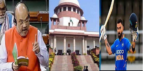 குடியுரிமை மசோதா முதல் மூன்றாவது டி20 வரை #Topnews