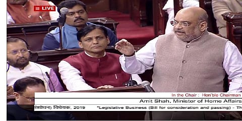 “குடியுரிமை மசோதா இந்திய இஸ்லாமியர்களுக்கு எதிரானது அல்ல” - அமித்ஷா