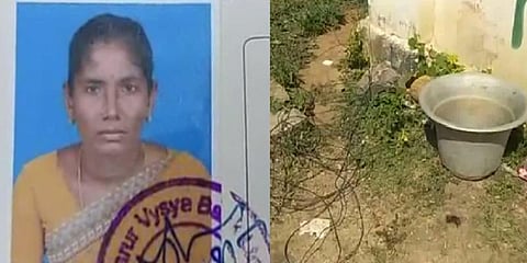 மாட்டிற்கு தண்ணீர் வைக்க சென்ற பெண் - மின்சாரம் தாக்கி பரிதாப உயிரிழப்பு