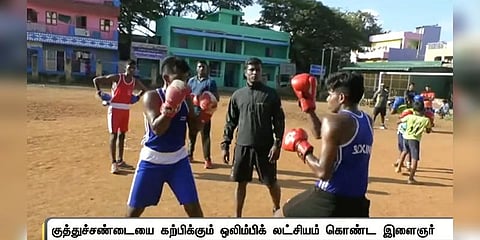 ஏழை சிறுவர்களுக்கு குத்துச்சண்டை கற்பிக்கும் வீரர் - ஒலிம்பிக் கனவில் ஒரு தமிழர்