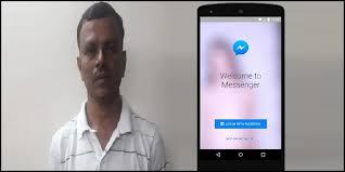 சிறார்களின் ஆபாச படங்களை பகிர்ந்த 30 பேரிடம் விசாரணை