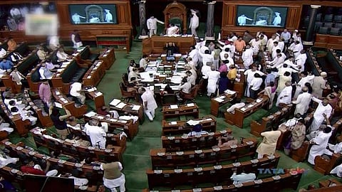 நாடாளுமன்றக் கூட்டத்தொடர் இன்று நிறைவு