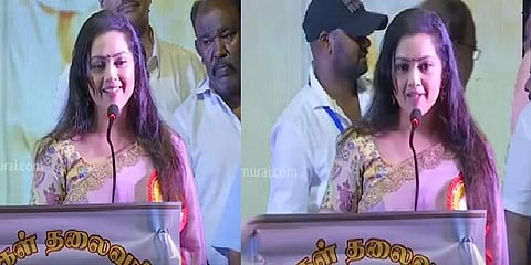 'மக்களைப்போல் எனக்கும் ஆசை' - ரஜினியின் அரசியல் குறித்து மறைமுகமாக பேசிய மீனா!