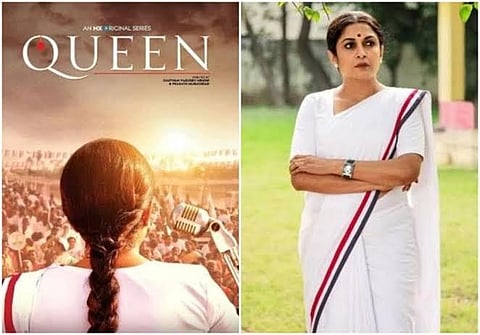 ‘குயின்’ வெப் சீரிஸின் முக்கிய கதாபாத்திரங்களின் பெயர்கள் இதுதான்..!