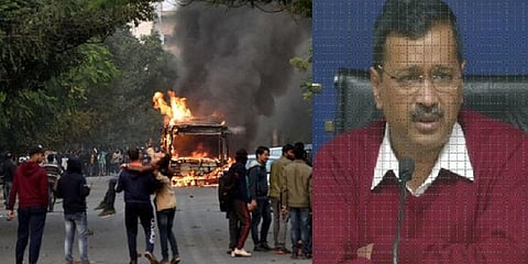 “வன்முறையில் ஈடுபடாதீர்கள்” - முதல்வர் கெஜ்ரிவால் வேண்டுகோள்