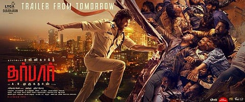 வெளியானது தர்பார் ட்ரைலர் !