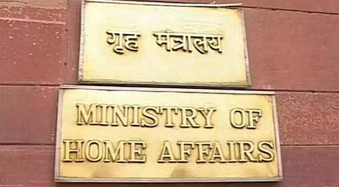 சட்டம் ஒழுங்கை காக்க அனைத்து மாநிலங்களுக்கும் அறிவுறுத்தல்..!