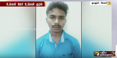 மாணவியை கடத்தி பாலியல் வன்கொடுமை - ஆட்டோ ஓட்டுநர் சிறையில் அடைப்பு