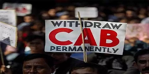 சொந்த நாட்டு மக்களையே குடியுரிமையை நிரூபிக்க சொல்வது வேதனை: சிந்தன்