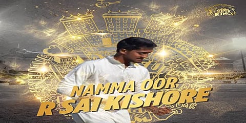 தமிழக வீரர் சாய் கிஷோரை ஏலம் எடுத்த சிஎஸ்கே