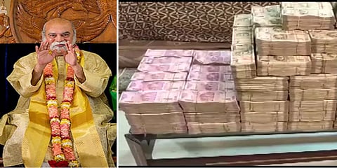 சாமியார் கல்கிக்கு சொந்தமான சொத்துகள் முடக்கம்