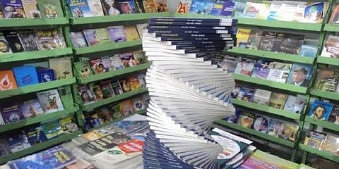 700க்கும் மேற்பட்ட அரங்குகள்; 2 கோடி புத்தகங்கள் - ஜனவரி9 முதல் சென்னை புத்தகக் கண்காட்சி