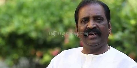 “ஒடுக்குமுறை இருக்கும் வரை போராட்டம் இருக்கும்” - வைரமுத்து