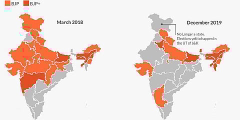 இந்திய மாநிலங்களில் கணிசமாக ஆட்சியை இழந்த பாஜக !
