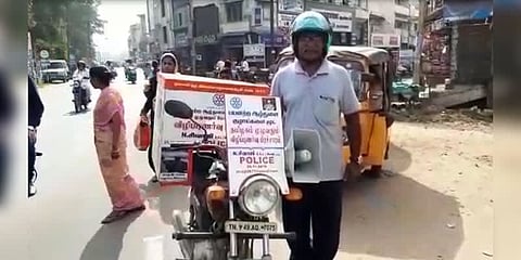 ‘ஆழ்துளை கிணறுகள் குறித்து விழிப்புணர்வு பயணம்’ - ஓய்வு பெற்ற காவலர் முயற்சி