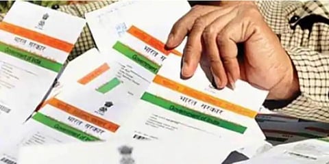 ‘முதியோர் ஓய்வூதிய திட்டத்திற்கு ஆதார் கட்டாயம்’ - மத்திய அரசு