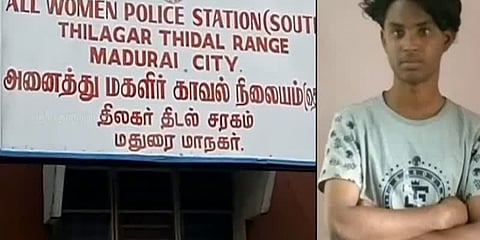 மாணவியை பாலியல் வன்கொடுமை செய்த இளைஞர் - இன்ஸ்டாவினால் நேர்ந்த விபரீதம்