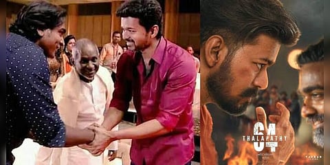 ‘தளபதி 64’ செட்டில் ரசிகர் பிறந்தநாளை கொண்டாடிய விஜய்சேதுபதி - வீடியோ
