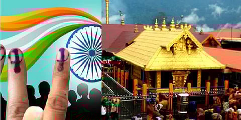 TopNews | ஊரக உள்ளாட்சி தேர்தல்; சபரிமலை கோயில் அடைப்பு... இன்னும் சில முக்கியச் செய்திகள்!