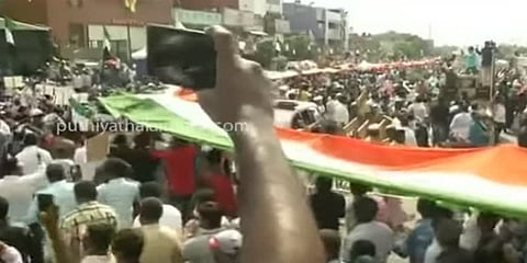 குடியுரிமை சட்டத் திருத்தத்திற்கு எதிர்ப்பு- சென்னையில் இஸ்லாமியர்கள் பேரணி